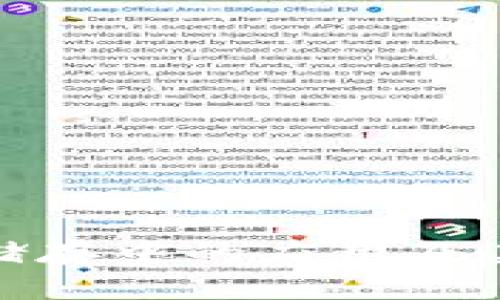 全面解析硬件钱包在冷链储存中的应用及其对加密货币安全性的影响