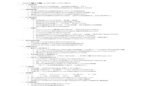 数字币钱包的前景：如何安全管理你的虚拟资产