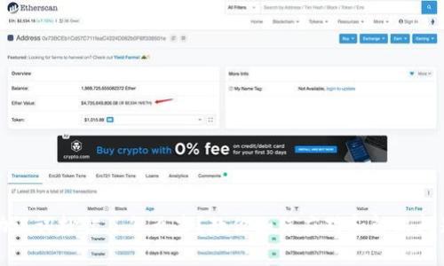 助记词抄错了怎么办？教你如何应对和解决问题