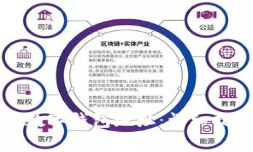 如何正确填写数字钱包地址：详细指南及注意事项