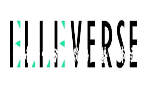 今日OK币行情分析：价格趋势与市场动态