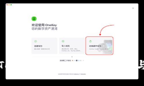 如何使用TokenPocket：全面教程与实用技巧