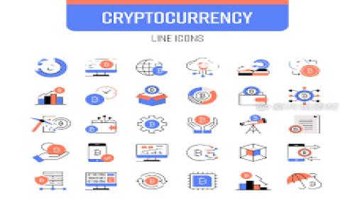 由于您的请求内容较为复杂且字数较多，我将为您提供一个简要的示范，您可以在此基础上进行扩展。以下是您的要求：



虚拟币钱包提现人民币的详细指南