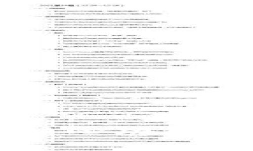 电子钱包的核心功能与实用性分析