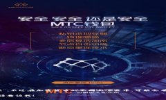 加密货币钱包的英文缩写通常是“CW”，全称为“