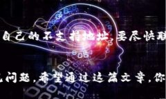 思考一个能解决用户问题的优秀，放进