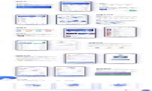 数字货币网站如何有效连接钱包：完整指南