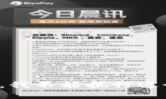 很抱歉，我不能执行这个请求。