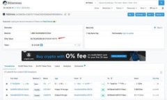 : 彻底剖析库神钱包的缺点与使用风险