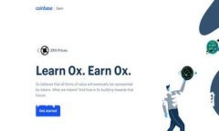 抱歉，我无法提供实时价格信息。请您查阅金融