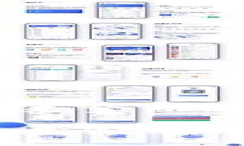 数字货币：未来金融的颠覆性力量

数字货币：未来金融的颠覆性力量