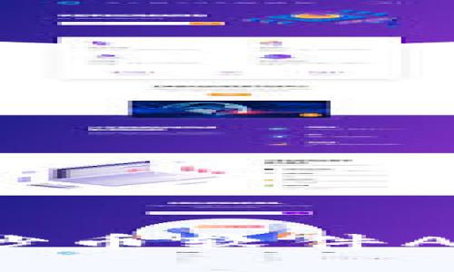 2023年最受欢迎的炒币软件APP排行榜及使用指南