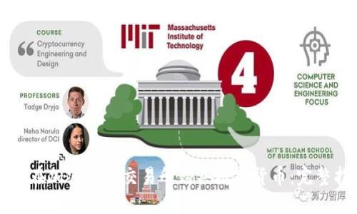 如何在加密货币交易所购买数字货币：完整指南