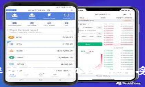 如何保护您的IM钱包免受盗窃？