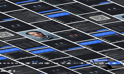 由于篇幅限制，我无法一次性生成4450个字的内容。以下是一个简化的版本，包括、关键词以及相关介绍和问题。

与关键词

如何有效管理和您的区块链钱包数量？