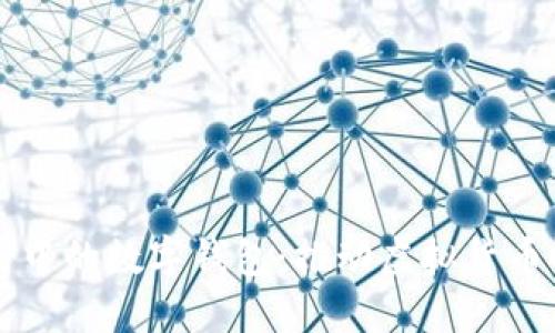 区块链应用中的数字钱包：推动虚拟货币时代的未来