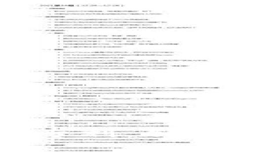 美国银行数字钱包专利：创新与未来金融的结合