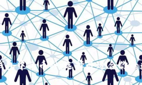 深入理解区块链钱包中的币种：选择最适合你的数字资产管理方式