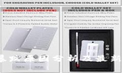  虚拟币暴跌原因分析及最新动态解读