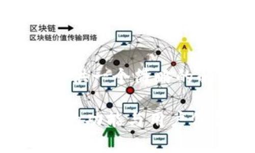 在这里提供一个简略的解答

欧易APP的功能与用户价值分析