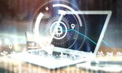 深入了解数字资产与钱包：如何安全管理你的虚