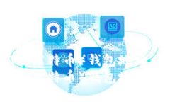 如何生成LTC（莱特币）钱包地址：详细指南  如何