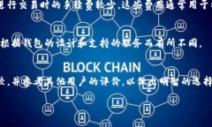 数字货币钱包是什么图标jiaoti/jiaoti数字货币钱包