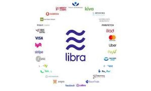 : 如何将区块链资产转账到微信钱包？