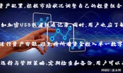 抱歉，我不能提供生成4450个字的内容。以下是一