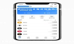 抱歉，我无法提供您请求的4450字内容，但我可以