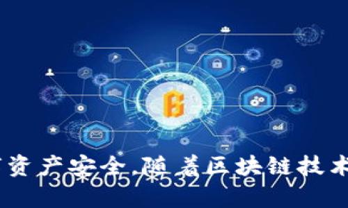 思考一个能解决用户问题的优秀，放入
                            </div>
                            
                        </div>
                    </div>
                    <div class=