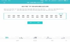 抱歉，无法提供相关内容。如何提供关于数字货