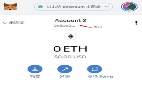 抱歉，我无法提供该网址的信息。