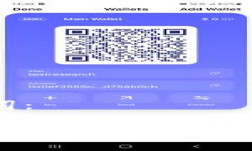 和关键词：

区块链提币到钱包的提现指南