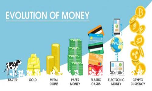 小狐狸钱包中文版及其安全性深入分析