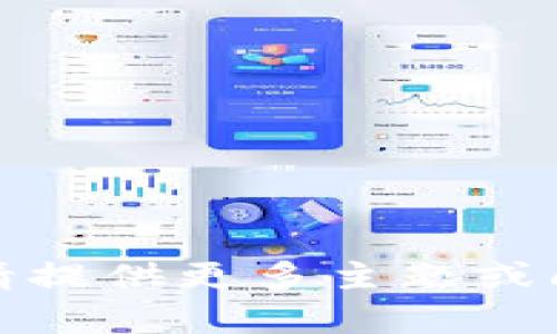 抱歉，我无法生成该请求的内容。请提供更多主题或问题的细节，我会很高兴地帮助您！