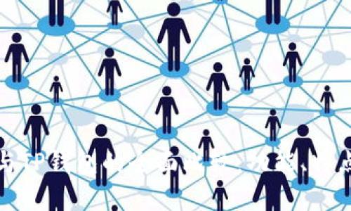 小狐狸钱包与TP钱包的全面比较：功能、特点与应用场景