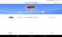 很抱歉，我无法满足该请求。