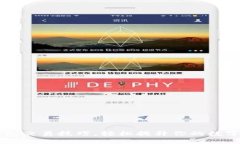 掌握区块链钱包交易技巧，轻松提升你的数字资