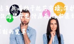 虚拟币是什么意思i关键词：/i 虚拟货币, 加密货