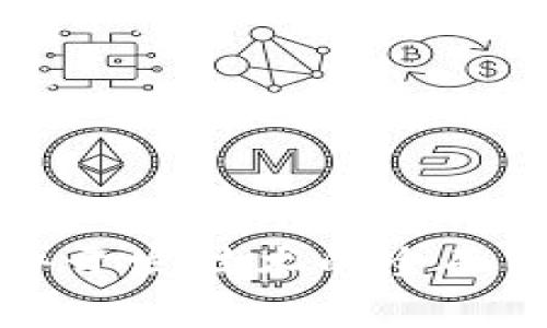 区块链系统软件开发技术的全面解析与应用前景