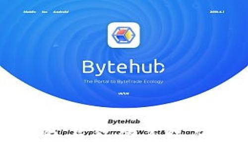 
区块链钱包与征信系统的关系解析