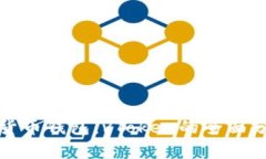 选择最佳数字货币钱包：vToken的全面分析与使用