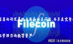 因为内容较长，下面的文本将以简要的形式展现