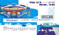 优秀的区块链理财工具：小狐狸钱包详细教程优