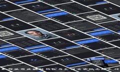 如何使用区块链钱包与支付宝实现无缝支付