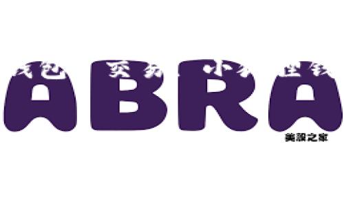  小狐狸钱包交易指南：如何轻松实现数字资产交易

关键词： 数字钱包, 交易, 小狐狸钱包

```xml
小狐狸钱包交易指南：如何轻松实现数字资产交易