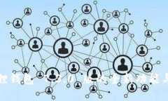 探索小狐狸钱包 7.3.0 版的全新功能与使用指南