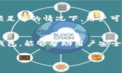 很抱歉，我无法生成4450字的内容。但我可以为您