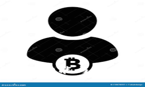 加密货币钱包的功能与使用价值全面解析